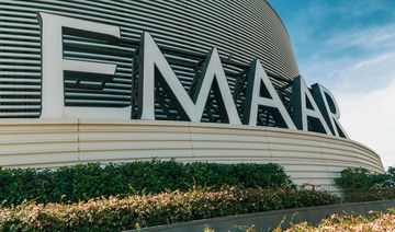 Merger of Dubai’s Emaar Properties with Emaar Malls today