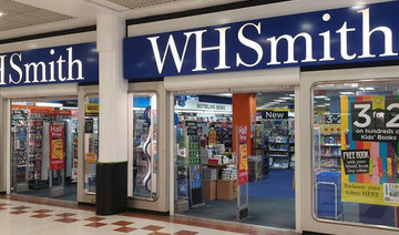 WH Smith to open at Jeddah Airport after Tihama deal