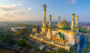 Indonesia Muslim council calls for review of loudspeaker use at mosques