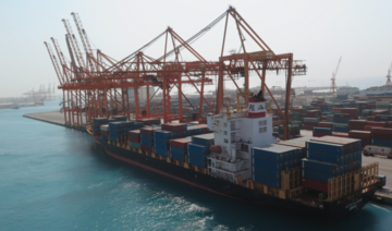 Jubail Commercial Port completes $50m expansion to increase capacity 