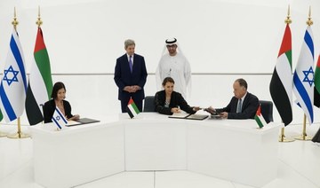 Jordan, Israel, UAE ink energy-for-water agreement
