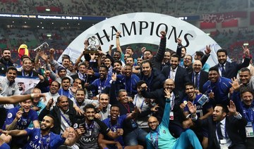 ‘The club has to be at the top,’ Al-Hilal legend Nawaf Al-Temyat tells team ahead of AFC Champions League final