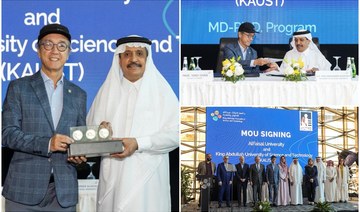 Professor Tony Chan, President of KAUST, and Mohammed bin Ali Al-Hayaza, president of Alfaisal University. (Supplied)