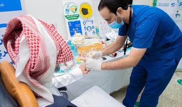 Saudi Arabia registers 1 COVID-19 death, 38 new infections