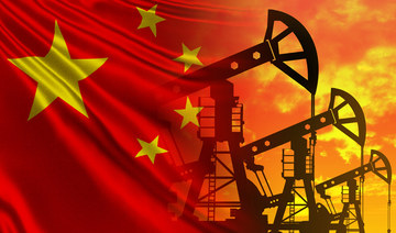 China says it will release oil reserves according to its needs