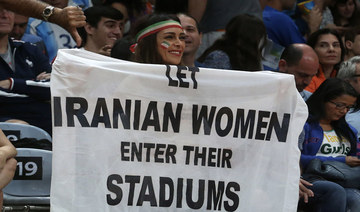 Iranian women were allowed to attend a football match for the first time in 2019, but the ban was reinstated after the accession of hardliner president Ebrahim Raisi. (Reuters/File Photo)
