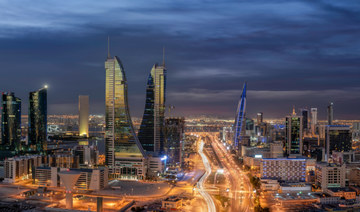 Bahrain launches $30bn offshore cities plan