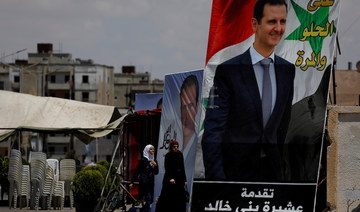 Former President Donald Trump’s administration last June imposed sweeping US sanctions targeting Syrian President Bashar Assad. (Reuters/File Photo)