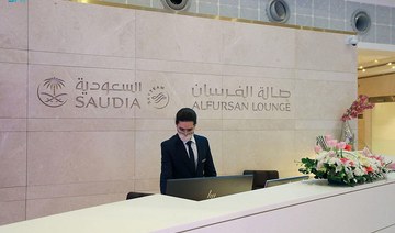 Saudia inaugurated the latest and largest Al-Fursan lounges in the global SkyTeam alliance at King Abdul Aziz International Airport in Jeddah. (SPA)