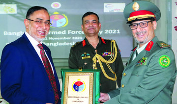 DiplomaticQuarter: Bangladesh Embassy in Riyadh celebrates Armed Forces Day