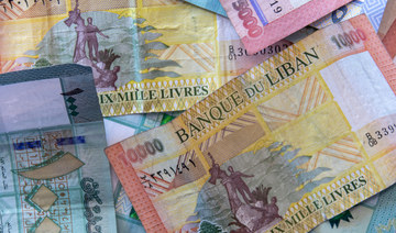 Lebanese pound hits record low of more than 24,000 per U.S. dollar
