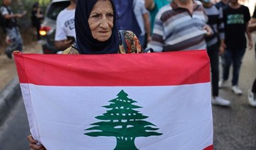 Lebanon judges resign to protest political interference