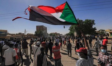 Thousands of Sudanese protest against deal between PM Hamdok and military