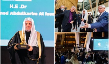 Dr. Mohammed Bin Abdulkarim Al-Issa, Secretary General of the Muslim World League (MWL) and Chairman of the Muslim Scholars Association, has received the Norwegian Bridge Builder Award. (Supplied)