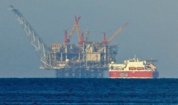 From the Mediterranean to Europe — the complicated path of natural gas