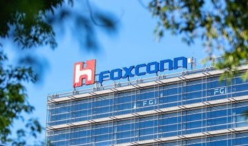 Foxconn’s Jusda unit seeks pre-IPO financing