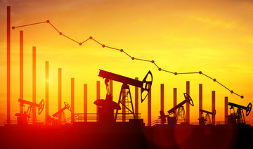 Oil prices slump 5% on COVID-19 variant fears amid oversupply concerns