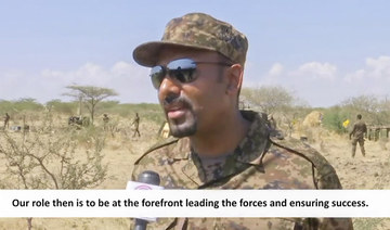 In this image made from undated released by the PM of Ethiopia, Abiy Ahmed is seen dressed in military uniform speaking to a television camera at an unidentified location in Ethiopia. (AP)