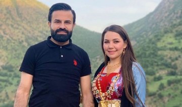 Iraqi-Kurdish woman first named victim of Channel tragedy 