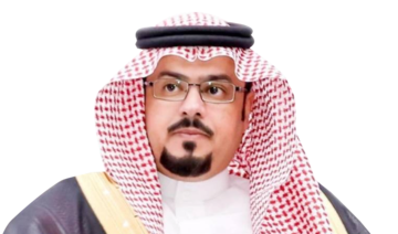 Dr. Ali bin Mohammed Al-Suwat. (Supplied)