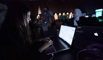 Women attend a hackathon in Jeddah. (AFP file photo)
