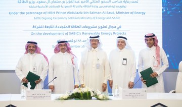 Saudi Energy Ministry to help SABIC develop renewable energy projects