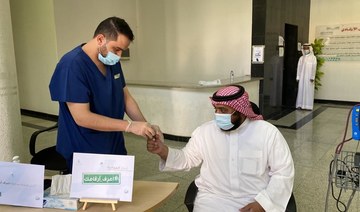 Saudi Arabia registers 1 COVID-19 death, 24 new infections
