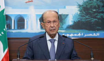Lebanon’s president in Qatar for talks over Gulf crisis