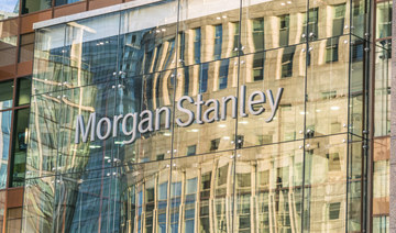 Morgan Stanley cuts Q1 2022 Brent oil forecast on Omicron risks