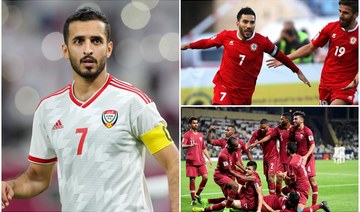 Ali Mabkhout will look to break records, Lebanon can find a way to win and Qatar will be hoping to win silverware on home soil in FIFA Arab Cup. (AFP/File Photos)
