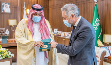 EU’s ambassador to Saudi Arabia visits Hail Chamber. (SPA)