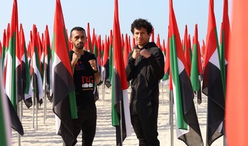 Emirati boxing duo mark the country’s 50th National Day ahead of high-profile bouts at Coca Cola Arena in Dubai