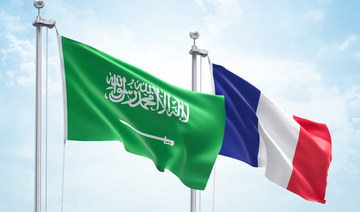 Saudi Arabia to discuss energy deal with France
