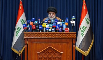 Iraqi cleric Moqtada Sadr’s bloc declared biggest election winner