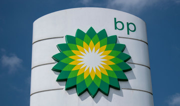 NEOM-like BP hydrogen project to fuel UK transport