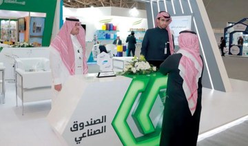 ENGIE to train Saudi Industrial Development Fund’s employees