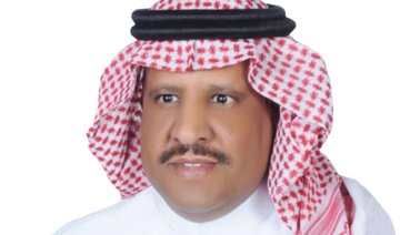 Dr. Mubarak Al-Suwailem. (Supplied)