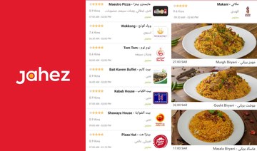 Saudi leading online food delivery platform Jahez to list on Parallel Market Nomu