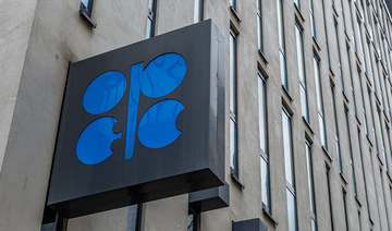 OPEC+ starts two days of talks amid oil price gyrations, Omicron fears