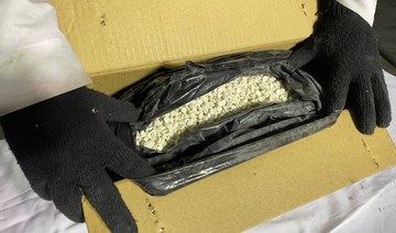 Saudi authorities seize massive drug haul hidden in cardamom container