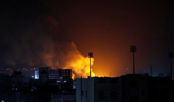 Arab coalition carries out air strikes on military targets in Sanaa, Saada