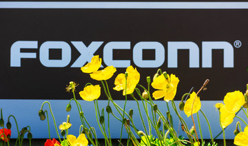 Saudi Arabia, Foxconn eye an electric vehicle joint venture