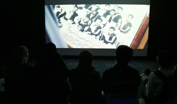 Pavilion at Dubai expo highlights Saudi cinema