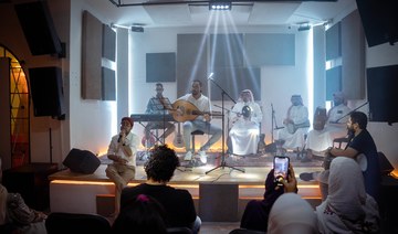 Jeddah music center promotes Kingdom’s nascent entertainment sector