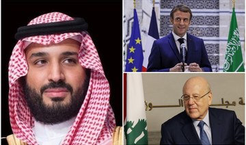 Saudi crown prince, French president, and Lebanese PM  hold telephone call