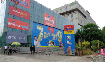 Indian salesmen threaten supply disruptions in protest against Reliance