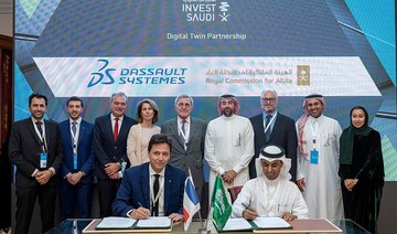 Saudi Arabia’s Royal Commission for AlUla signs an agreement with the French 3D software company Dassault Systemes. (SPA)