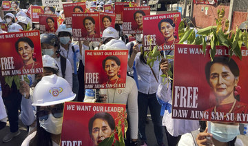 Myanmar's Suu Kyi convicted in further blow to democracy