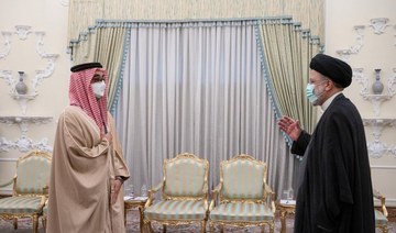 UAE’s Sheikh Tahnoun bin Zayed meets with Iranian leader