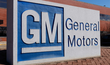 General Motors to invest $35bn in electric cars, president says